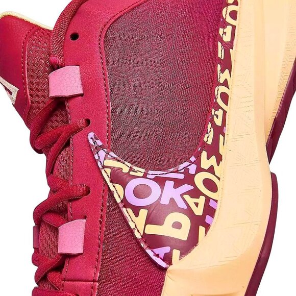 Signature Sneaker: Nike Zoom Freak 5 \